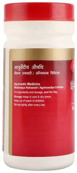 Dabur Hingwastak Churna, 60 g-4.webp